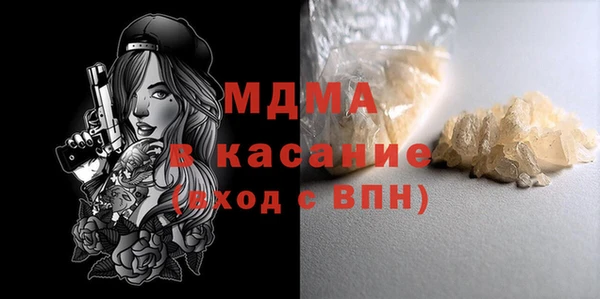 амф Алексеевка