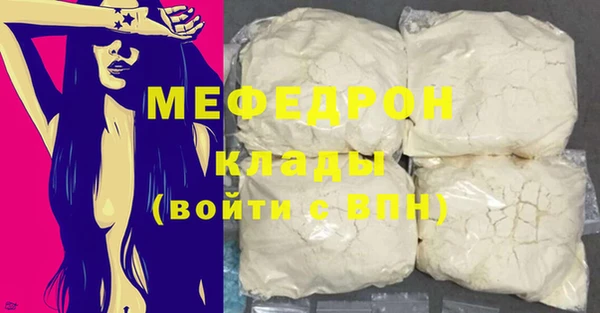 амф Алексеевка