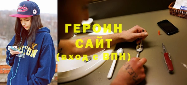 амф Алексеевка