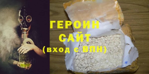 ECSTASY Абдулино