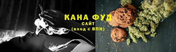 Альфа ПВП Абинск