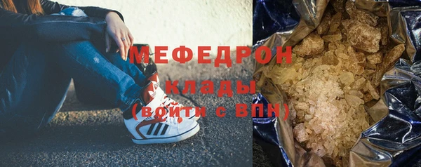 амф Алексеевка