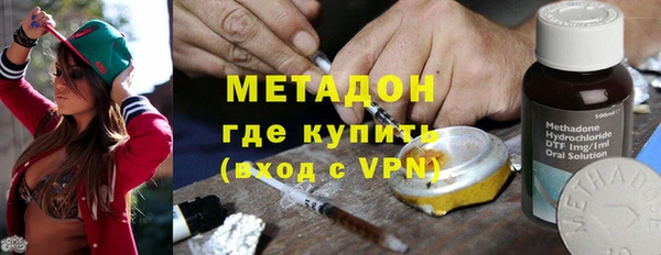 метамфетамин Алзамай