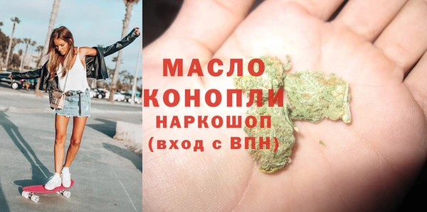 Альфа ПВП Михайловка