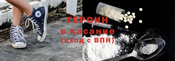 mdpv Михайлов