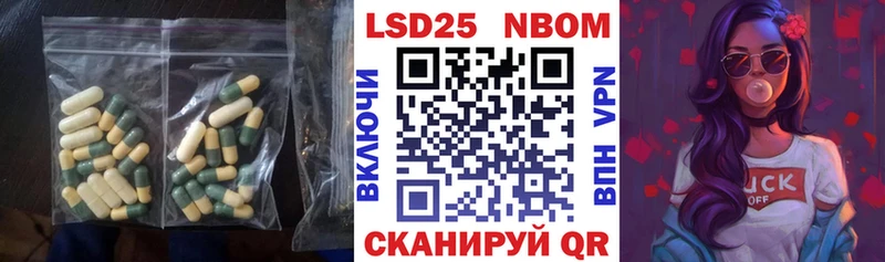 ЛСД экстази ecstasy наркотики Павловский Посад