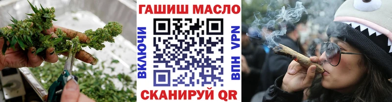 ТГК Wax MEGA зеркало Павловский Посад цена