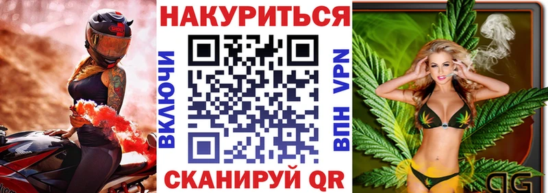 цены наркотик  Павловский Посад  Каннабис тримм 